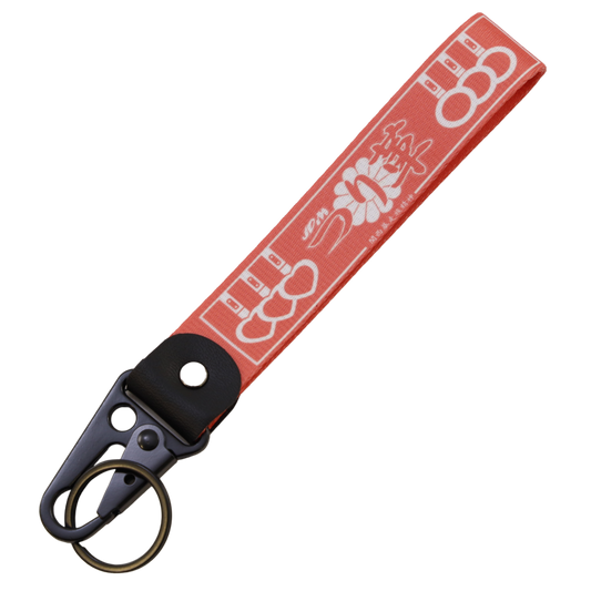 Pinkki tsurikawa avaimenperä